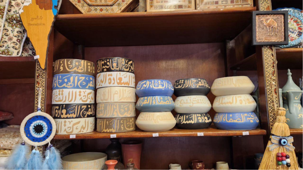 Zatari Gallery Image