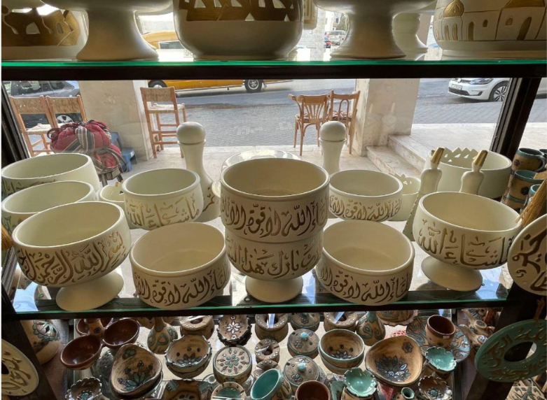 Zatari Gallery Image