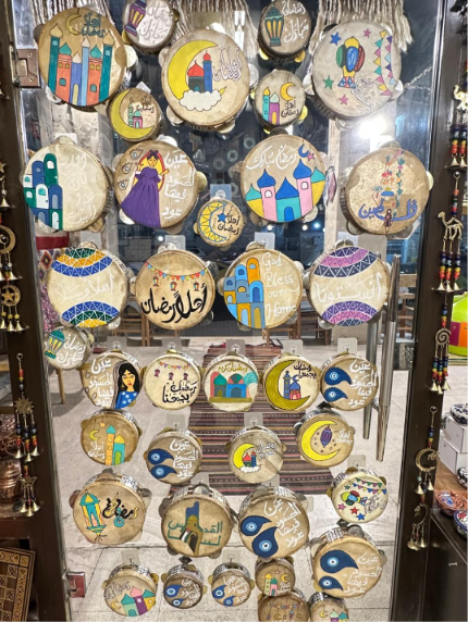Zatari Gallery Image